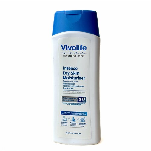 INTENSE DRY SKIN MOISTURISER Vivolife Лосьон для тела интенсивное увлажнение Для Очень Сухой кожи Виволайф 200 мл 595₽