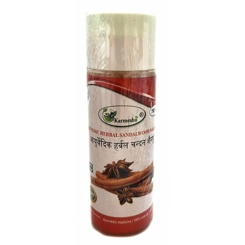 Ayurvedic Herbal SANDALWOOD Shampoo, Karmeshu (Аюрведический травяной шампунь сандаловое дерево, Кармешу), 200 мл.