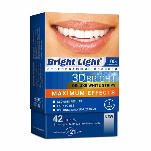 Полоски Bright Light MAXIMUM Effects отбеливающие полоски bright light perfect effects для чувствительных зубов