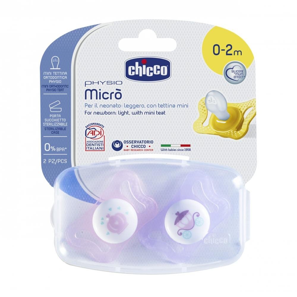 Chicco Пустышка силиконовая Micro для принцессы, 0-2 месяца, 2 штуки, карета и нейтральный - фото №13