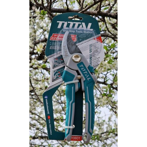 Секатор садовый 220мм 8,5