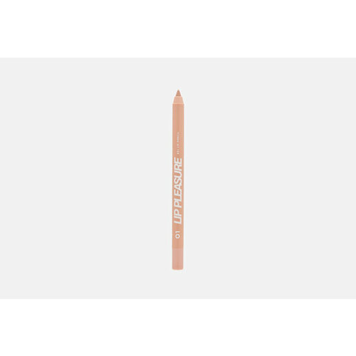 Карандаш для губ гелевый Gel Lip Pencil Lip Pleasure 1327₽