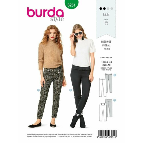 Выкройка Burda 6251 Узкие брюки выкройка burda 6855 брюки узкие