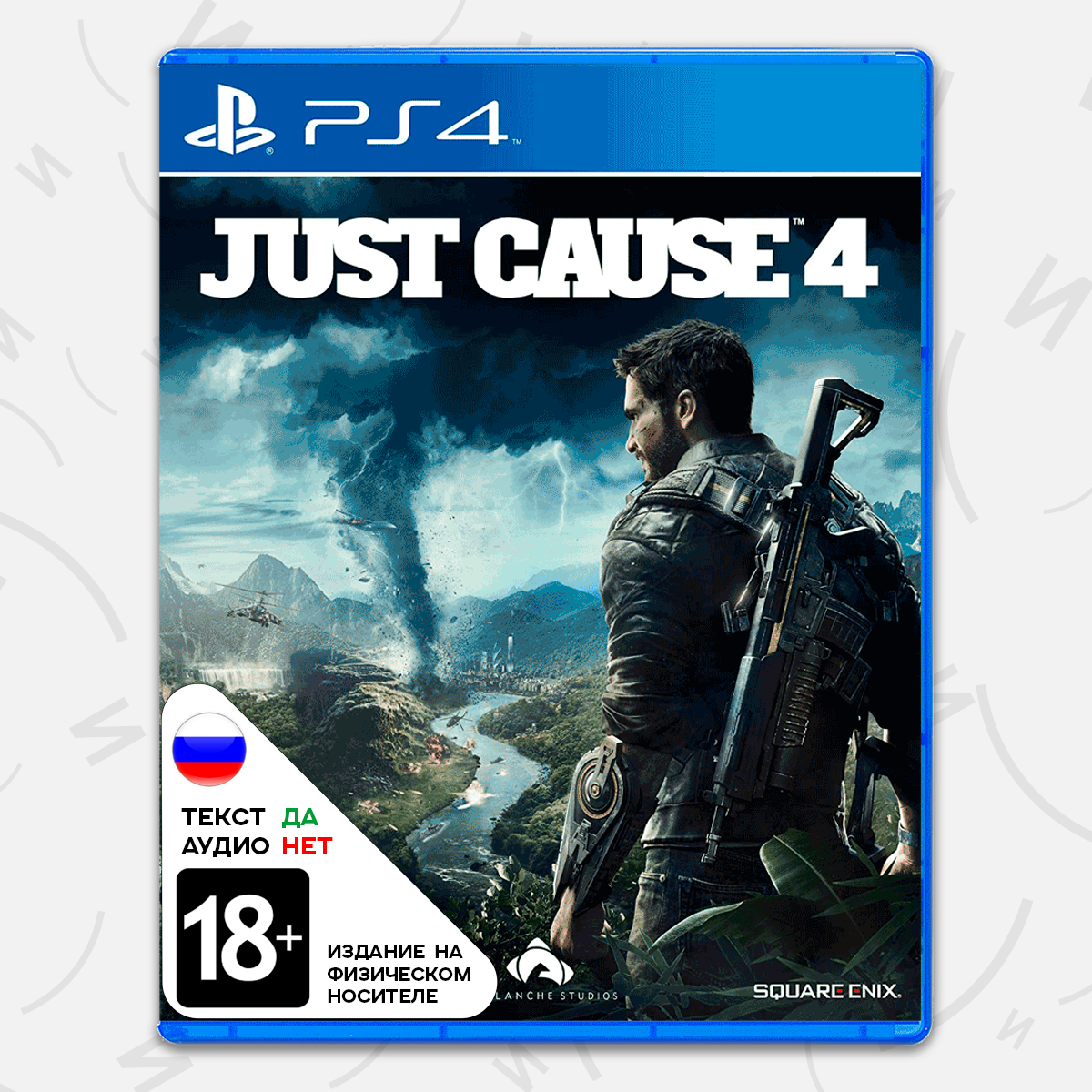 Игра Just Cause 4 (PS4 русские субтитры)