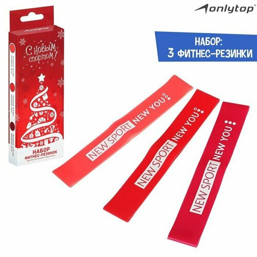 Набор фитнес-резинок ONLYTOP НГ нагрузка 10 14 22 кг 3 шт 30х5 см комплект из 5 шт 2294₽