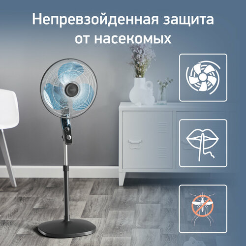 напольный вентилятор tefal vf4420f2 черный Вентилятор напольный Tefal Essential+ anti-mosquito VF4420F0, черный