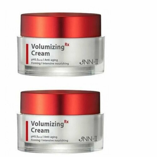 JUNGNANI Увлажняющий крем для лица JNN-II VOLUMIZING RX CREAM, 30г, 2 шт