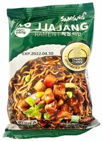 Лапша Samyang Хот Чикен Рамен Чаджанг со вкусом курицы в бобовом соусе 80гр (40)