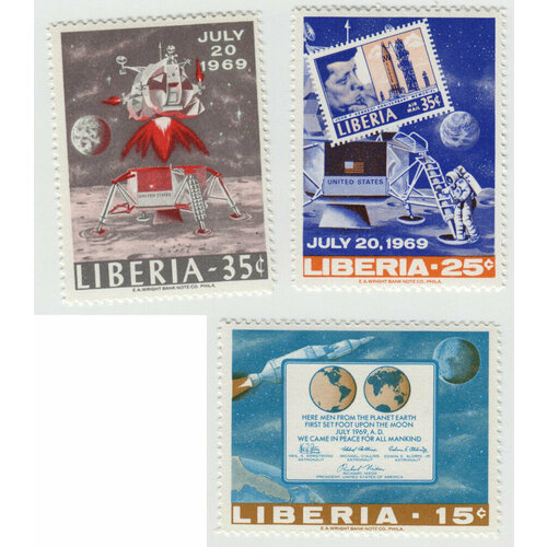 Марка Аполлон 11. 1969 г. либерия 50 центов 1960 г