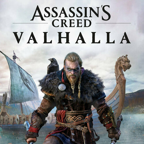 игра assassin s creed valhalla deluxe edition xbox one xbox series s xbox series x цифровой ключ Игра Assassin's Creed Valhalla Xbox One, Xbox Series S, Xbox Series X цифровой ключ