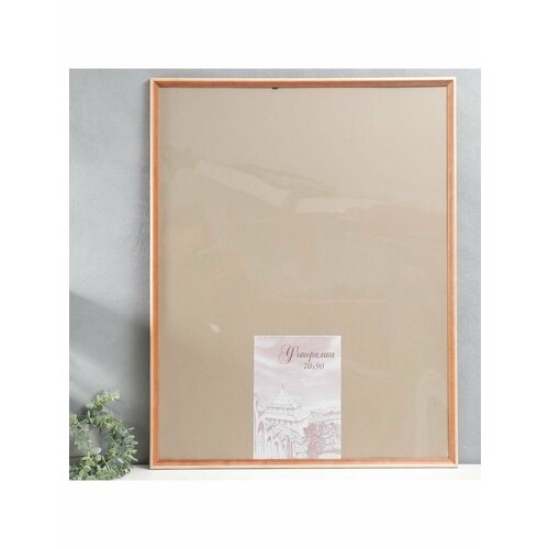 Фоторамка 70 на 90 см сосна с20 (пластик