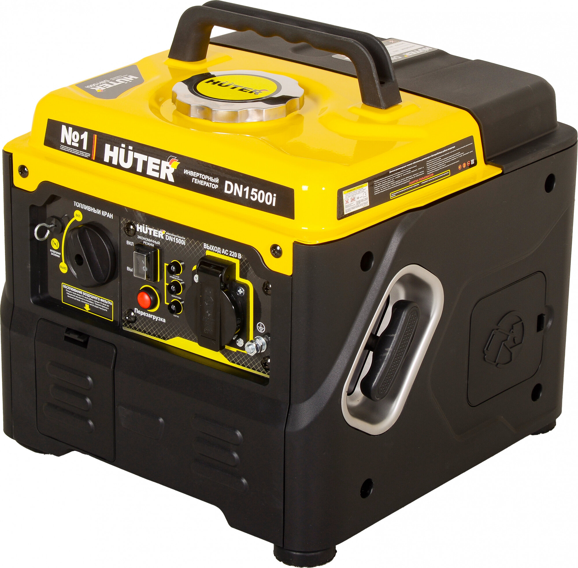 Huter Генератор Huter DN1500i 1.2кВт