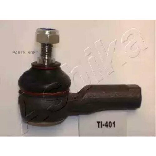 Наконечник Рулевой Honda Civic 83-87 Ashika арт. 111-04-401