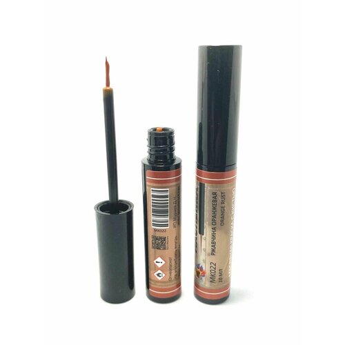 МК022 Масляная краска Маслёнка ржавчина оранжевая 10 мл 470₽