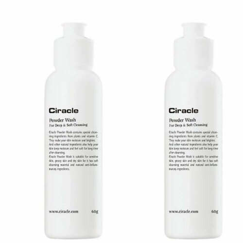 CIRACLE Cleansing Пудра энзимная для глубокого очищения кожи Ciracle Powder Wash 60g, 2 шт энзимная пудра для умывания ciracle powder wash for deep