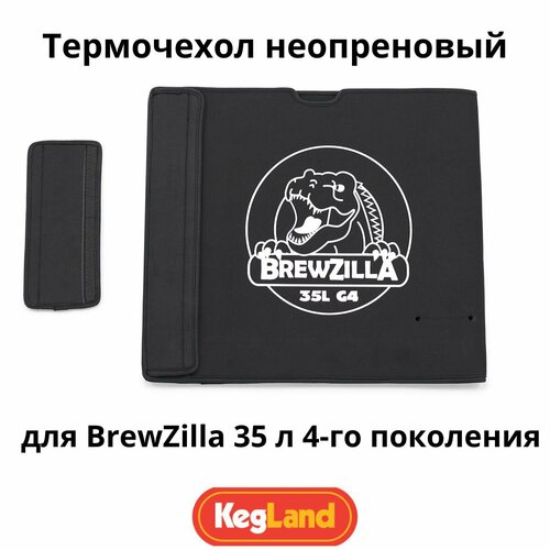 Неопреновый термочехол для пивоварни BrewZilla 35 л 4-го поколения крышка для digiboil и brewzilla 65l с отверстием ⌀47 мм