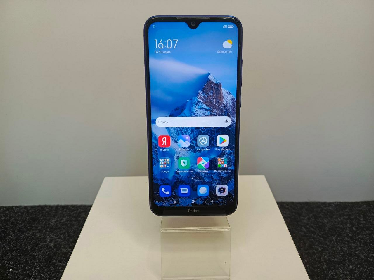 Смартфон Xiaomi Redmi Note 8 2021 4/64 ГБ RU, Dual nano SIM, синее море