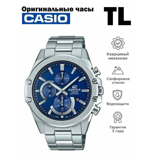 Наручные часы CASIO Edifice, черный