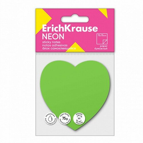 Блок с липким краем бумажный 70x70мм, ErichKrause Heart Neon, 50 листов, зеленый