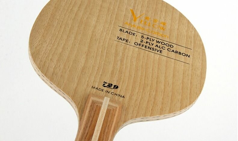 Основание ракетки 729 "Friendship" Yellow, 7 слоев, для настольного тенниса — фото 1