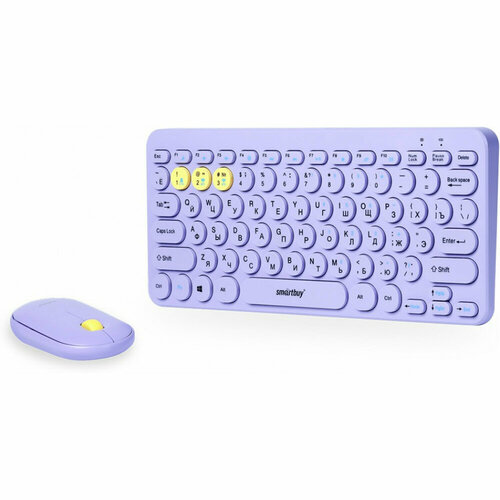 Клавиатура беспроводная + мышь Smartbuy SBC-510590AG-V, фиолетовый комплект клавиатура мышь smartbuy sbc 666395ag v фиолетовый