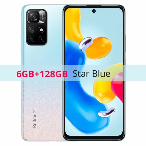 Смартфон Xiaomi Redmi Note 11S 5G, 6/128ГБ, global, Official Standard ...