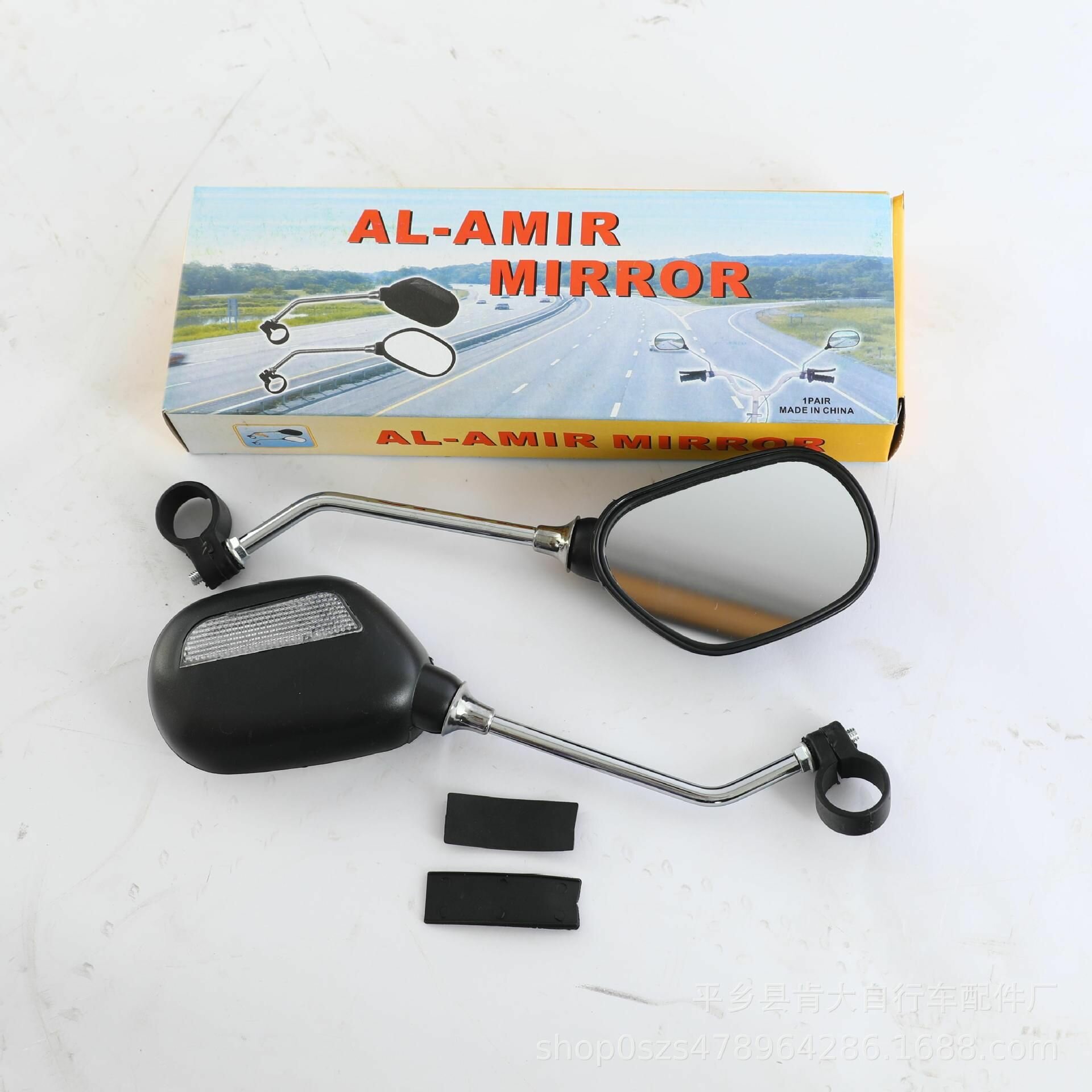 Картинки Зеркала заднего вида, комплект 2 шт. для велосипеда, самоката, мотоцикла, электро самоката