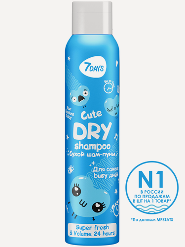 Изображение товара 7DAYS Сухой шампунь для объема волос, для всех типов волос CUTE 2в1 свежесть и очищение