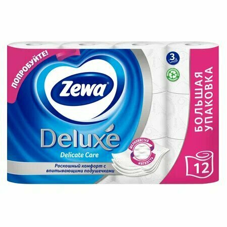 Туалетная бумага Zewa Deluxe, 3-х слойная, белая, 12 шт