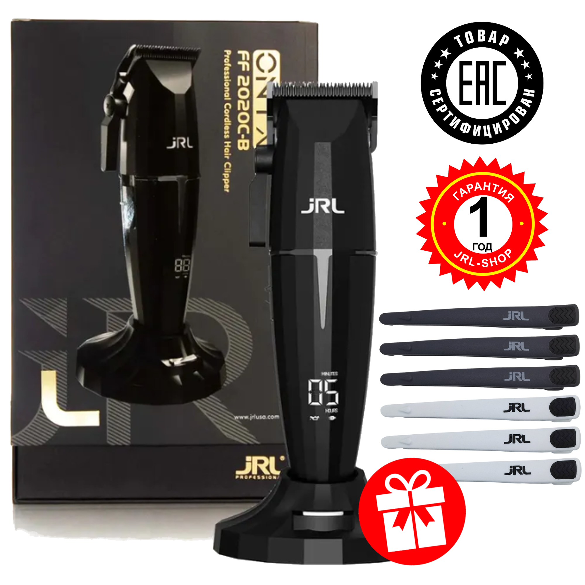 Набор JRL ONYX PRO. Машинка JRL 2020B ONYX & 6 зажимов JRL Professional Hair Clips