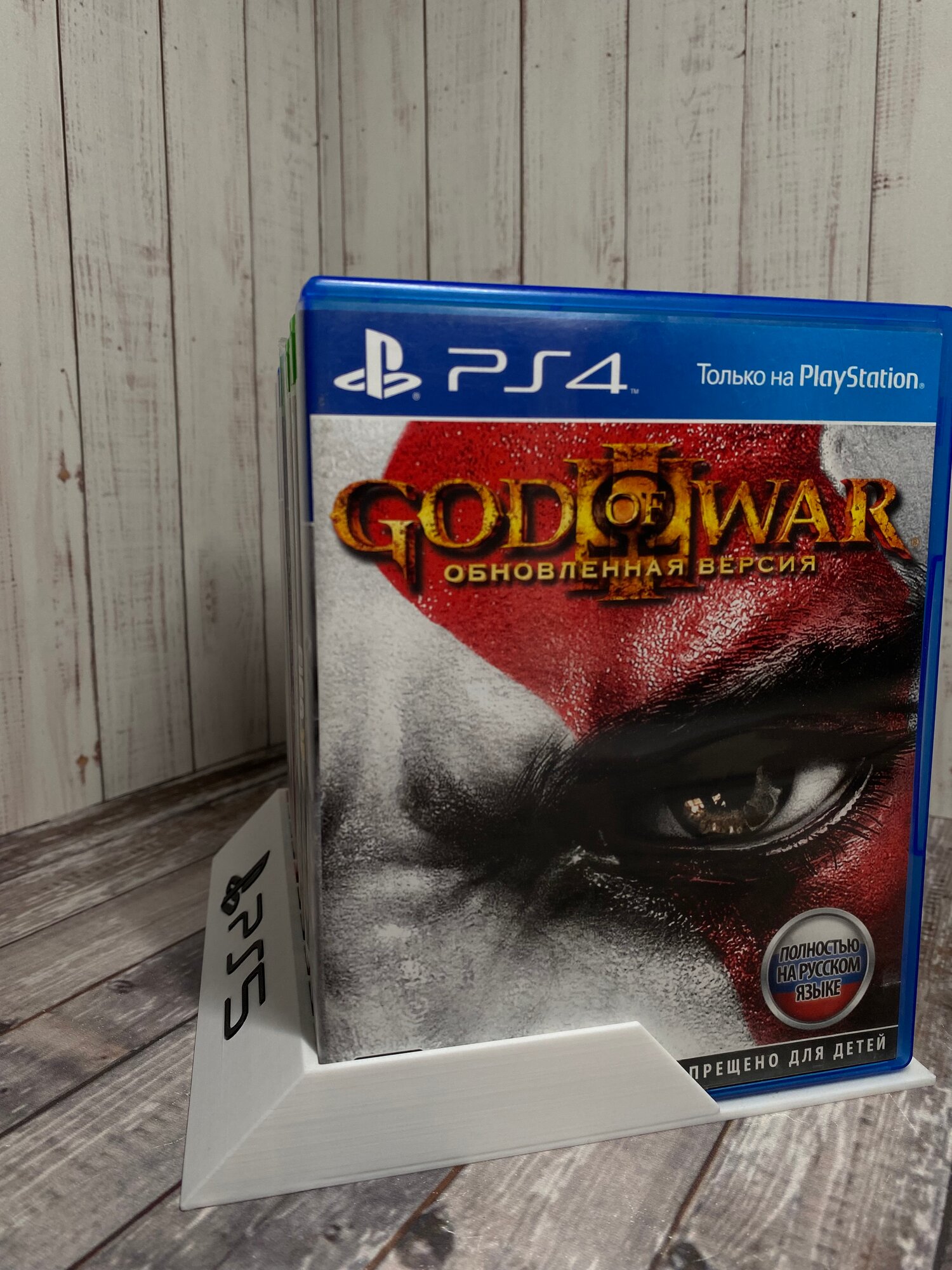 Подставка для дисков PS4, PS5, Xbox — фото 1