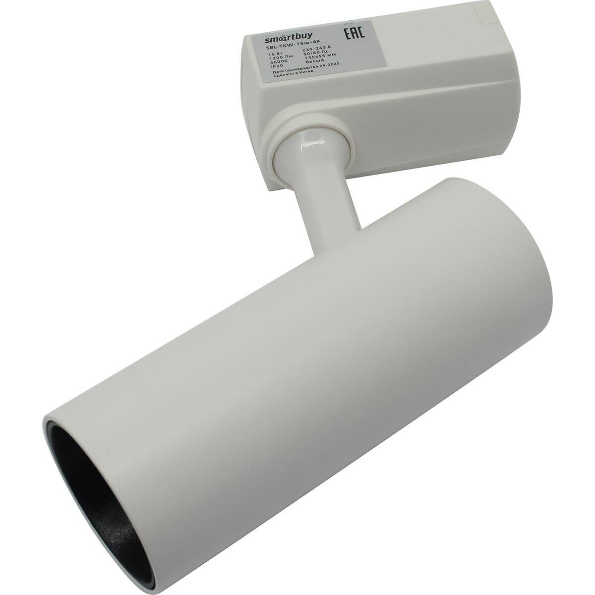 Smartbuy SBL-TKBK-15w-4K