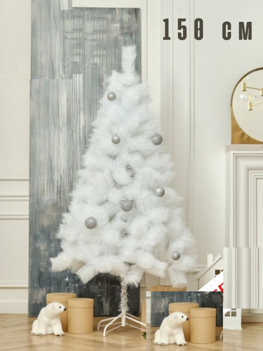 Сосна белая 150 см 140 веток арт. 200911710