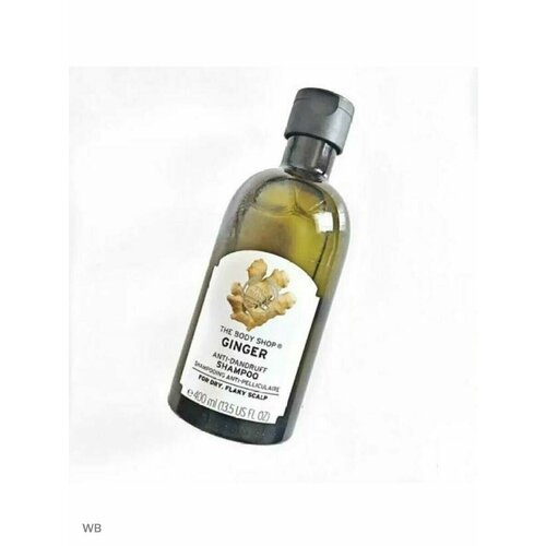 Шампунь Имбирь против перхоти 1600₽