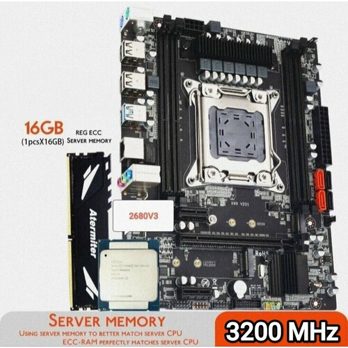 Материнская плата комплект 14 ядерный процессор 13190₽