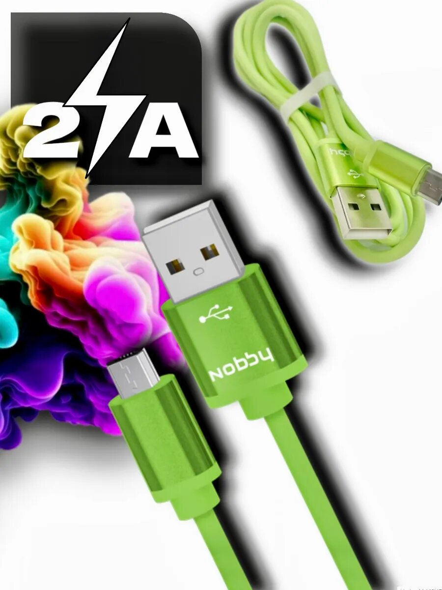 Зарядный кабель micro usb 5 шт — фото 1