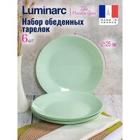 Набор обеденных тарелок Luminarc Zelie Paradise Green 6 штук 25 см