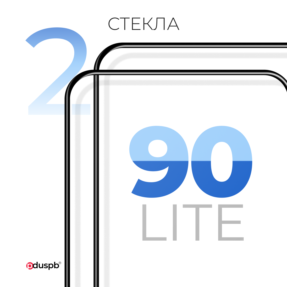 Комплект 2 в 1: Защитное полноэкранное закаленное стекло (2 шт) для Honor 90 Lite / Хонор 90 лайт