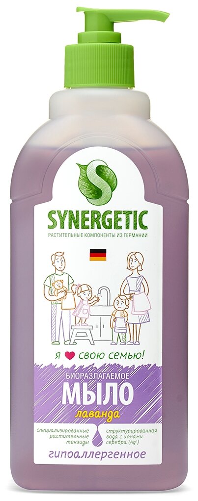 Жидкое мыло Synergetic "Лаванда", для рук, гипоаллергенное, с дозатором, 500 мл