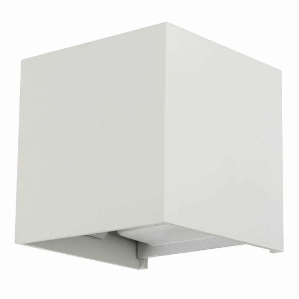 ARTE LAMP A1714AL-2WH уличный светильник