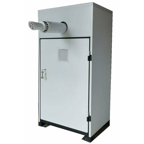 Котел наружного размещения Kotloff MiniTherm 24 176500₽