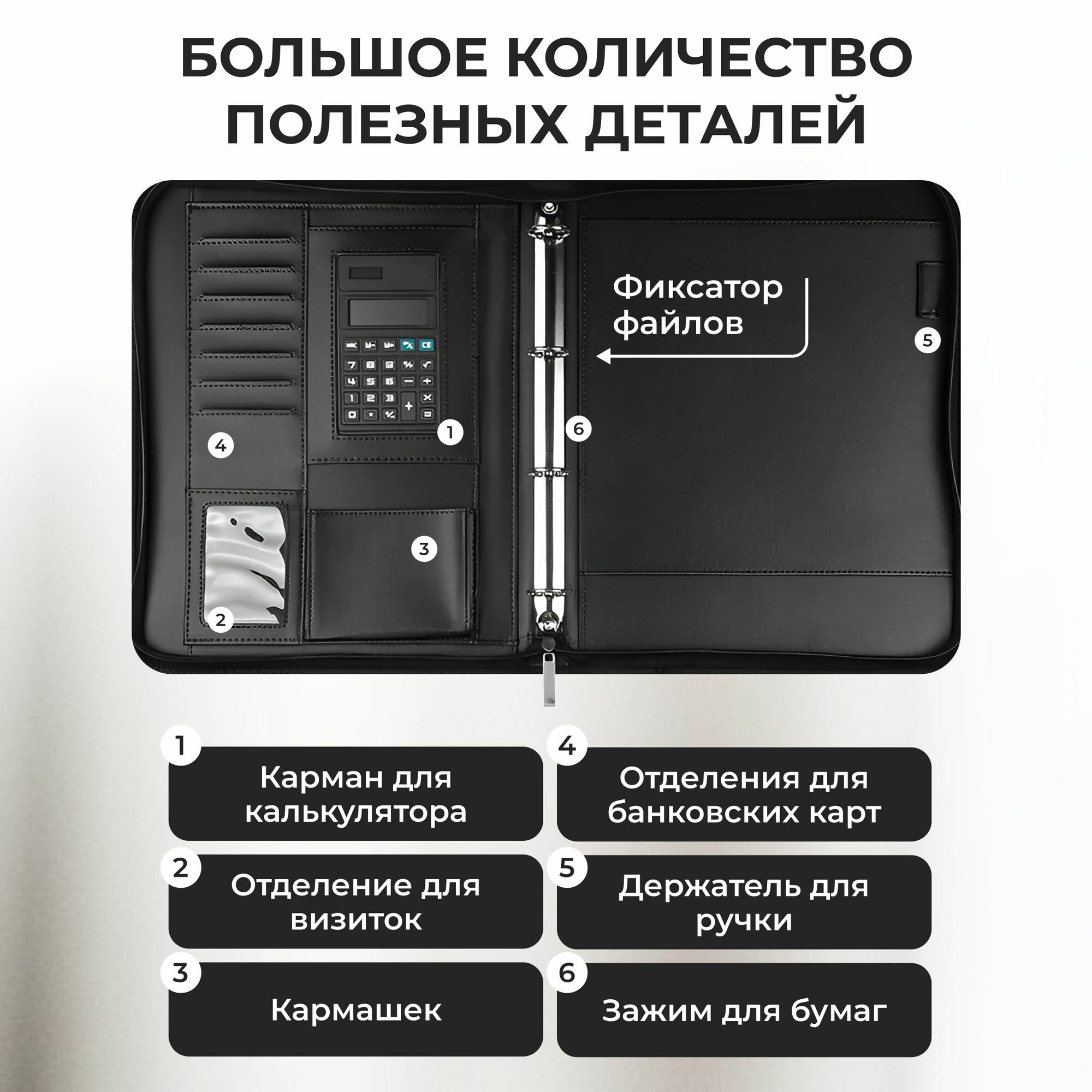 SB Папка-портфель A4, 1 шт. A4 папка портфель