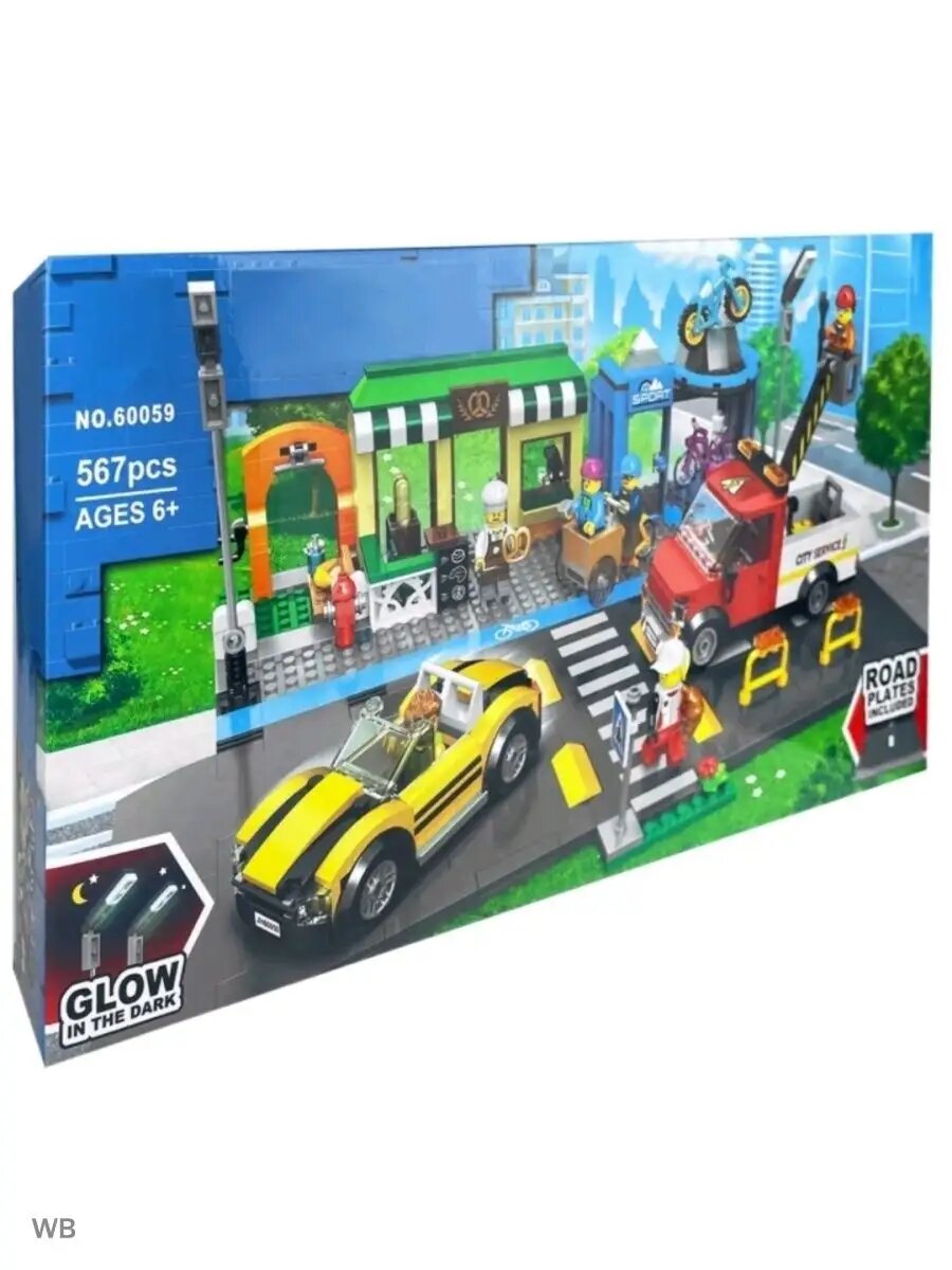 Конструктор Cities Сити Город Торговая улица аналог LEGO