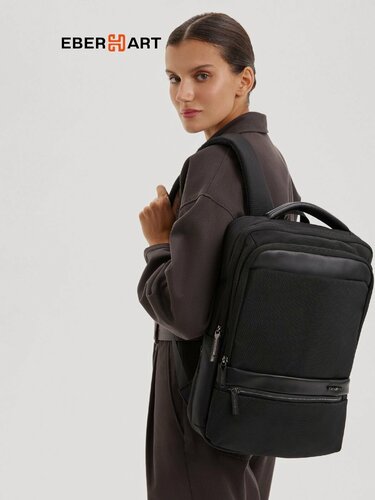 Изображение товара Городской рюкзак для ручной клади Eberhart с отделением для ноутбука, нейлон, темно-серый, 41*28*11 см, 0.95 кг, 12.6 л / Стильный, прочный и легкий рюкзак для похода и путешествий в самолет