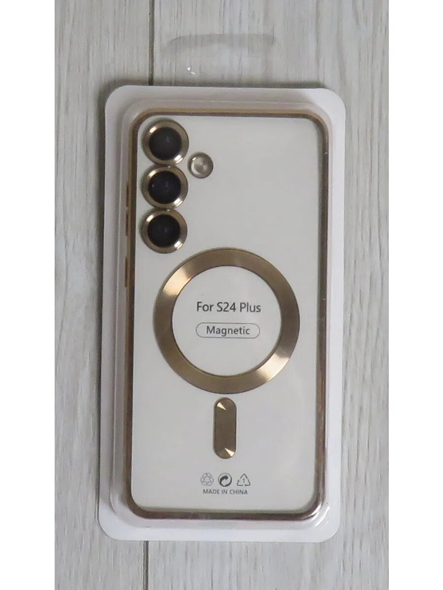Чехол для Samsung S24 Plus "Magnetic", поликарбонат, защита камеры, беспроводная зарядка, цвет золотистый
