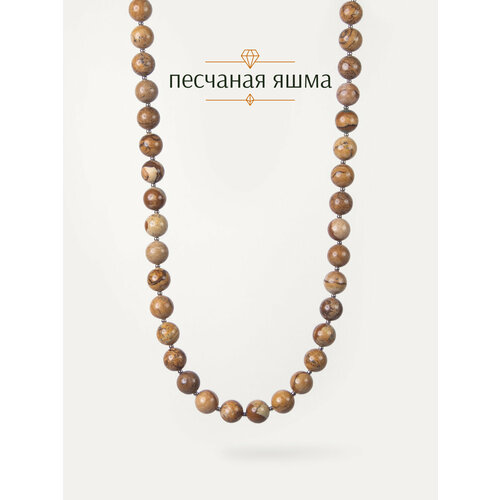 Колье BRANDLOVE, яшма, длина 45 см, коричневый, бежевый