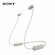 Наушники SONY WI-C100, проводные, mini jack 3,5', White, c микрофоном