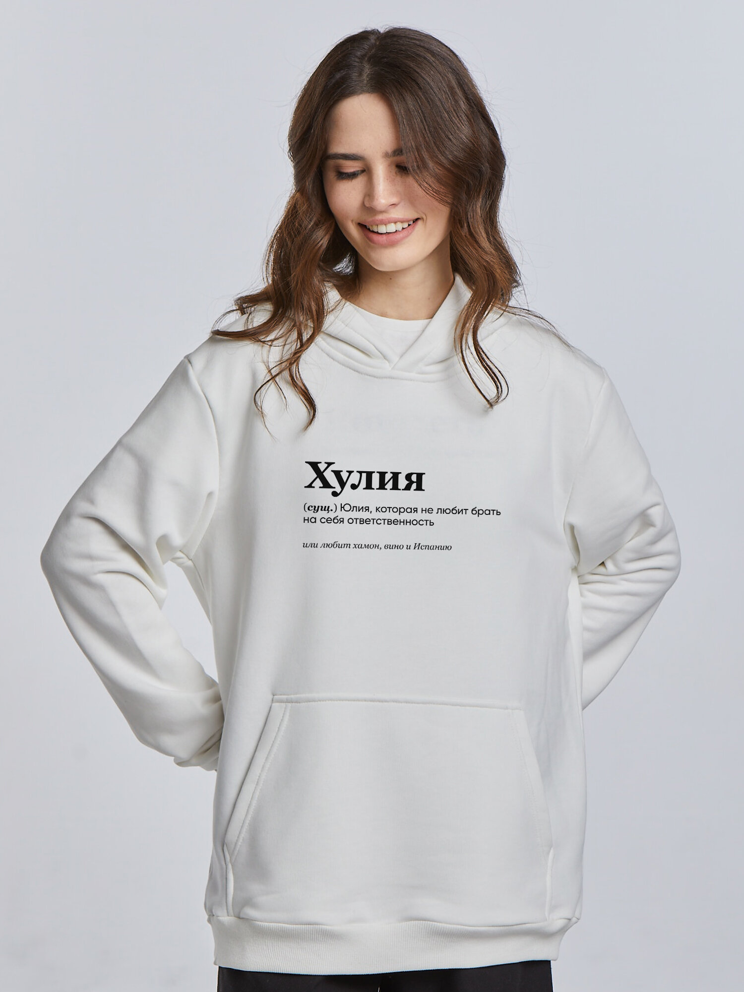 Худи
