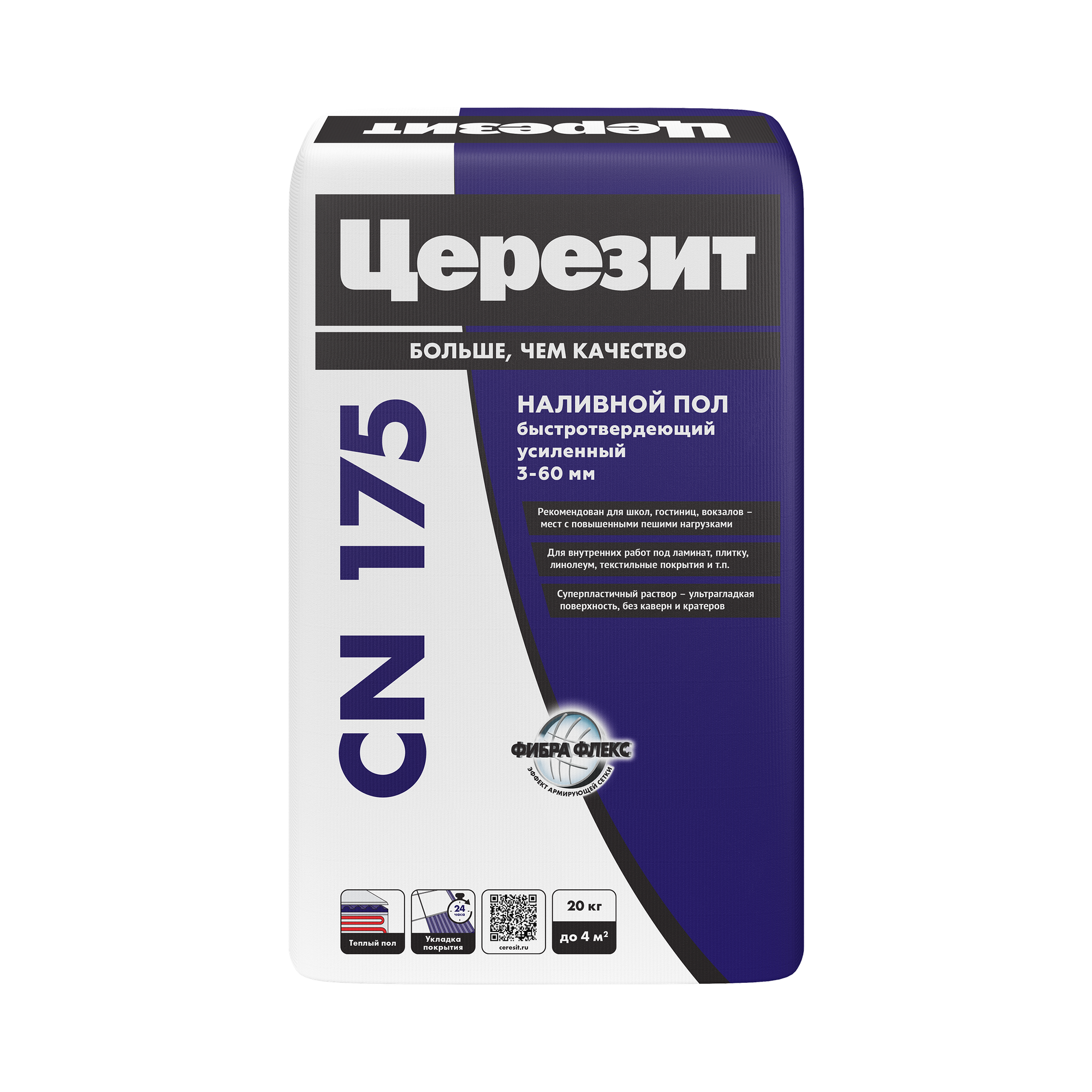 Церезит CN-175 Супер самовыравнивающаяся стяжка пола (20кг) / CERESIT