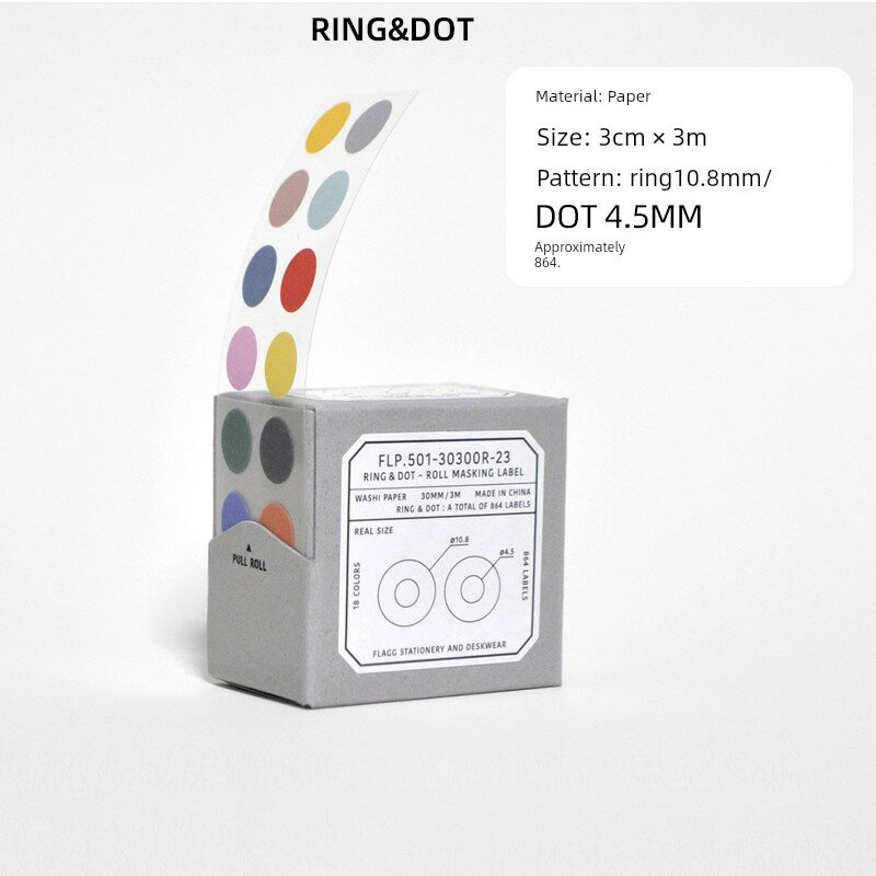 Ring&Dot Виниловые наклейки для дневника, 10 листов, 10см x 10см, комбинированный узор